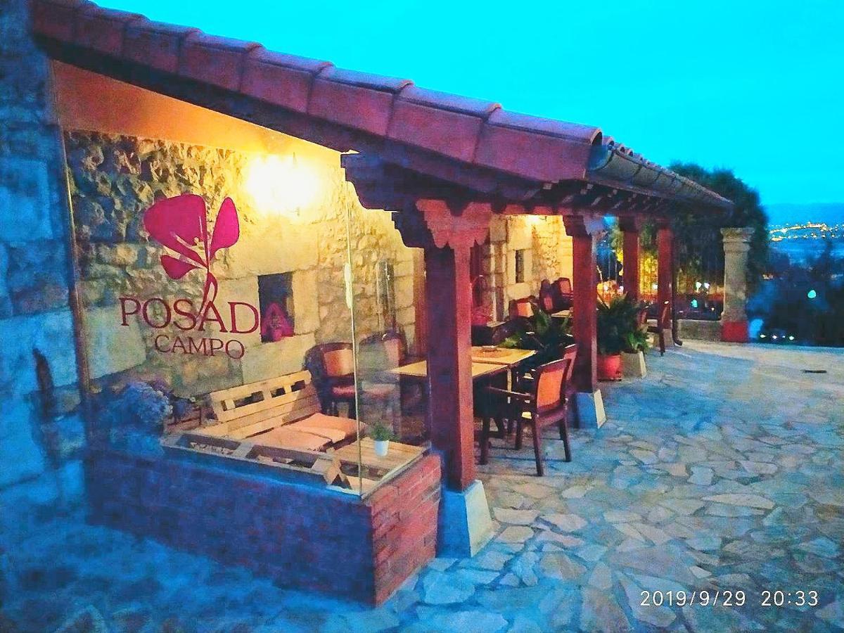 Posada Campo (Adults Only) Суансес Экстерьер фото