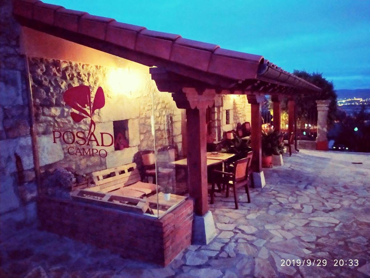 Posada Campo (Adults Only) Суансес Экстерьер фото
